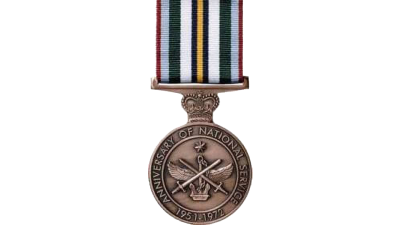 Anniversary of National Service 1951-1972 Medal front