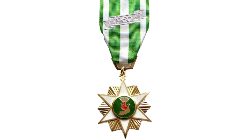 Republic of Vietnam Campaign Medal front